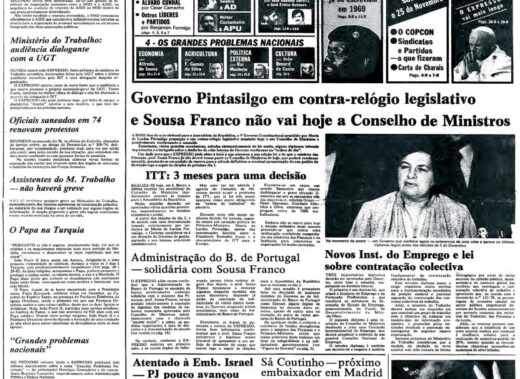 1979