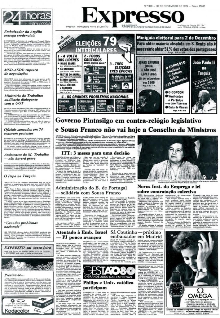 1979