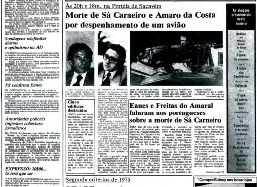 1980