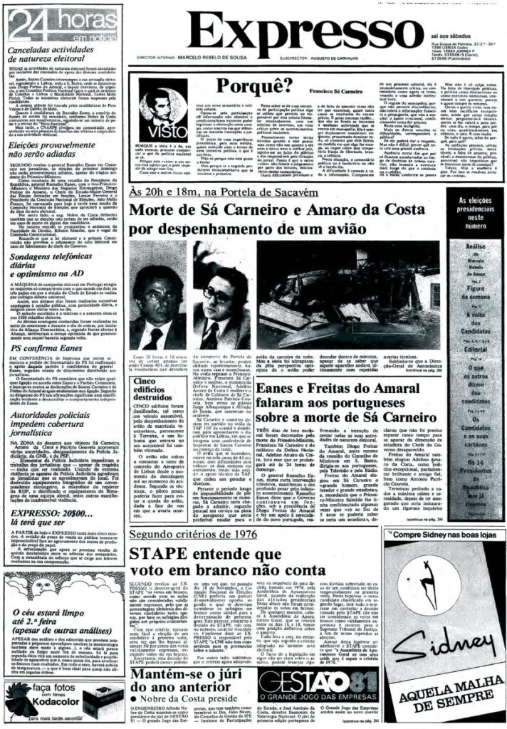 1980