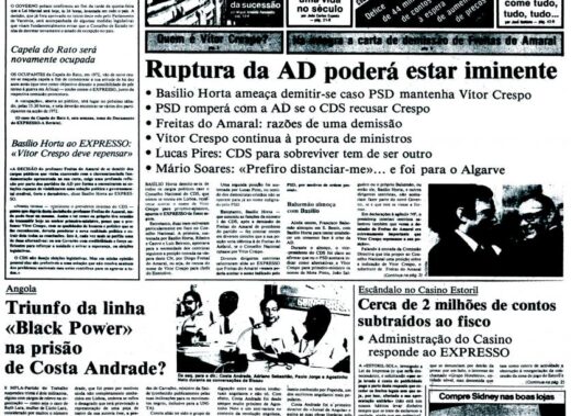 1982