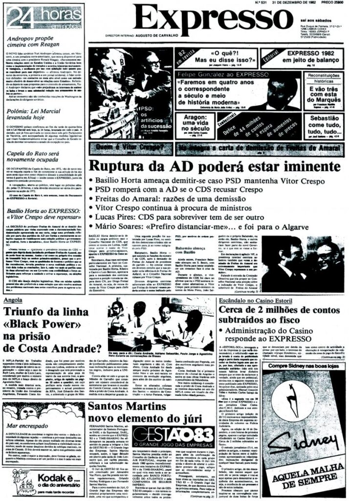 1982