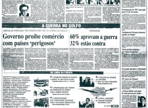 1991