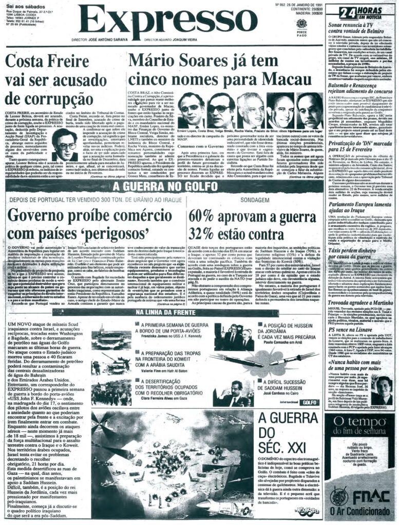 1991