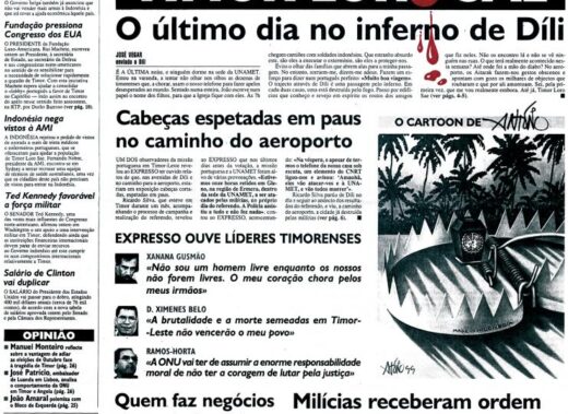1999