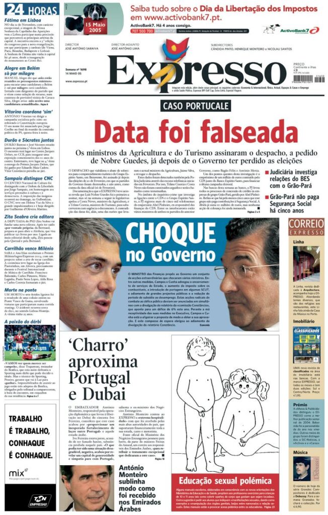 2005