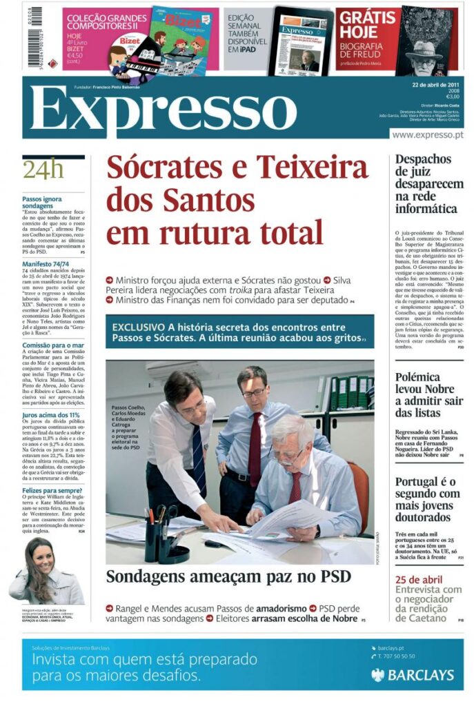 2011