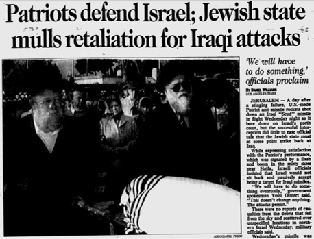 A censura israelita impedia que fosse divulgado o sítio exato do impacto.