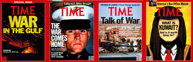 A cobertura mediática da guerra era censurada e «limpa» de mortos e sangue. Em contraste, eram publicadas imagens tecnologicamente avançadas. A guerra do Golfo foi uma guerra de simulacro.
