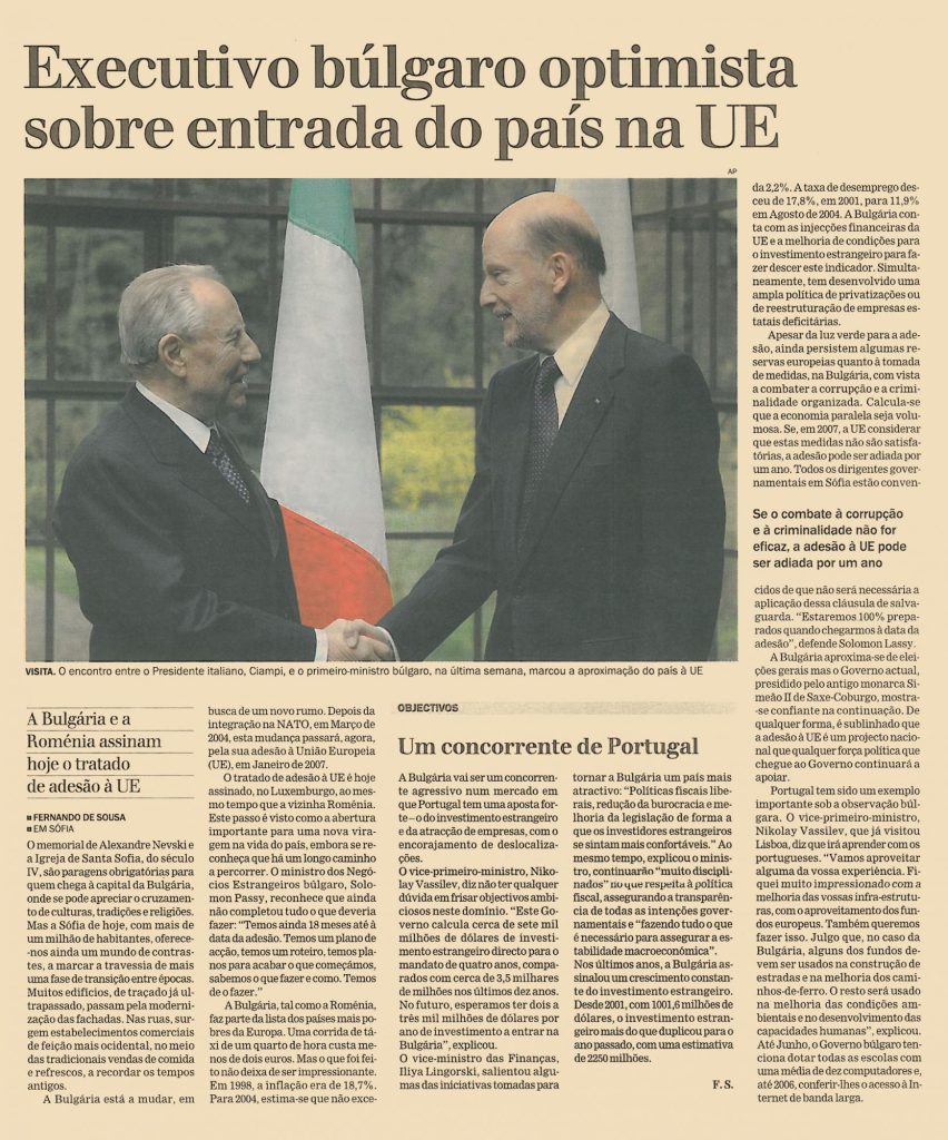  Executivo búlgaro optimista sobre entrada do país na UE